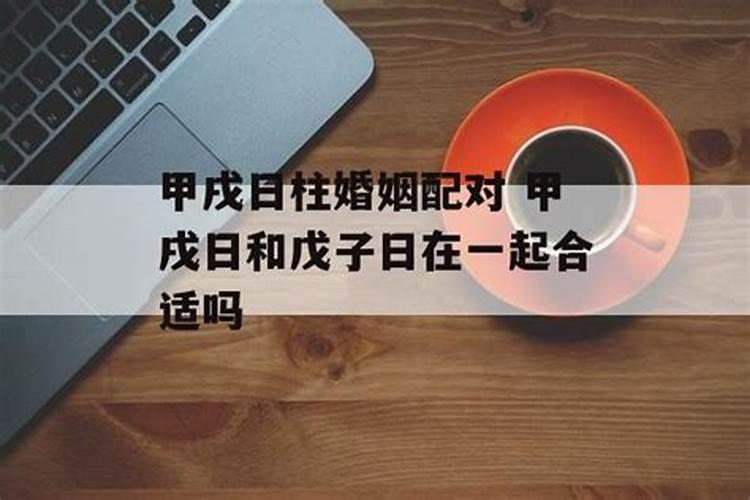 梦见狗扑我身上但没咬是什么意思