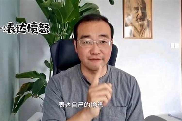 晚上总是梦到前男友怎么办