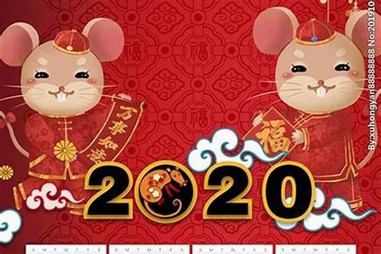 2023年出生的孩子是什么命五行属什么