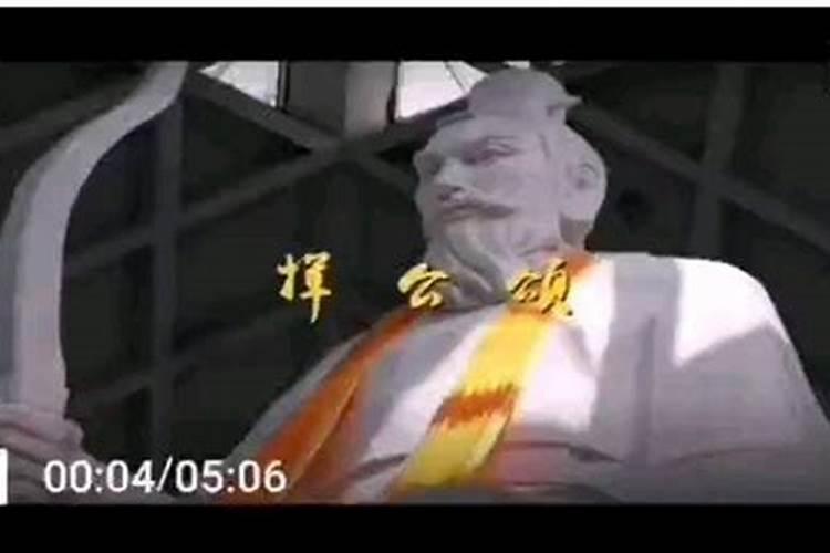 5月28日张氏祭祖