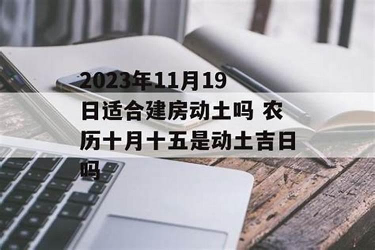 属猴在2024年下半年月运程