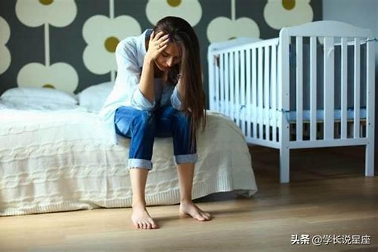 狮子女为什么都感情不顺心