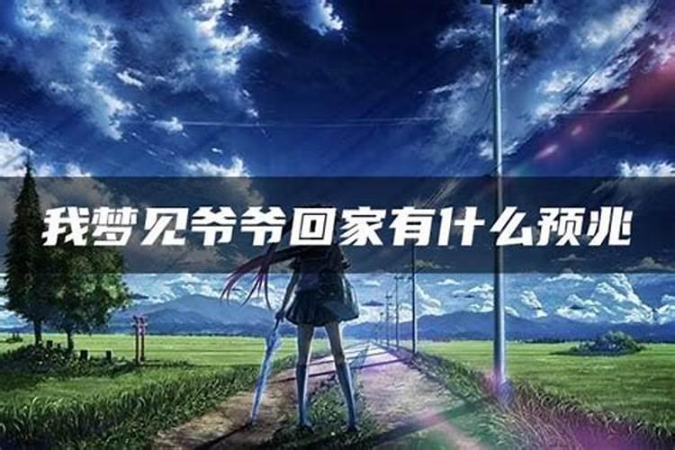 2023合太岁的处理方法