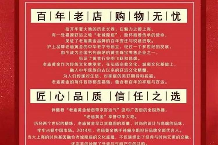 华易算命网八字排盘旧版