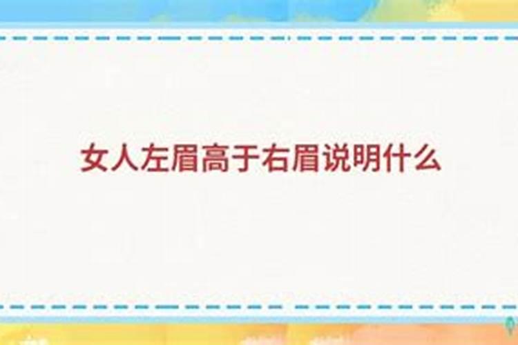 甲戌日柱2022年壬寅年运势不好