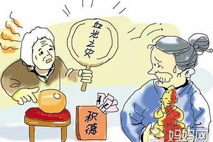 八字算命认干妈