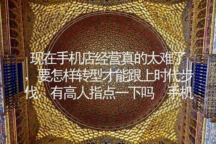 桐乡有算命高人吗