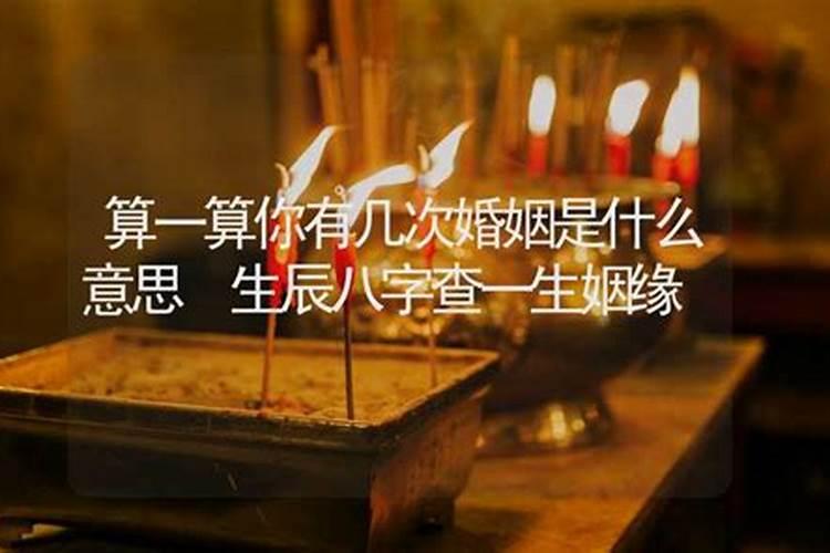 梦到朋友死去是什么意思周公解梦