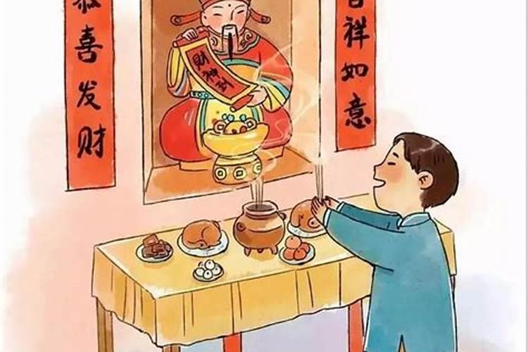 兰州今年春节祭拜的规定