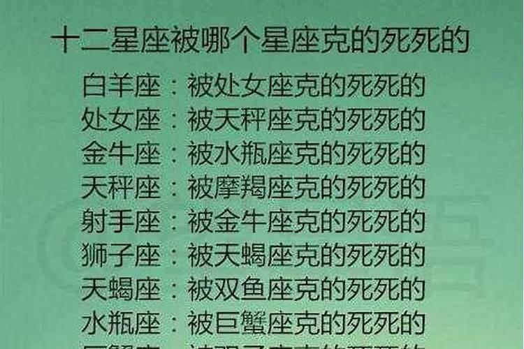 属虎人七月份的运势和财运怎么样呀女生