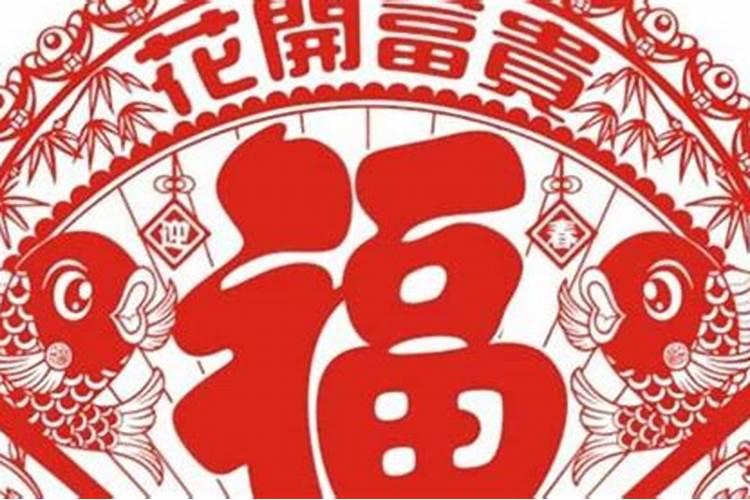 2021年8月份属狗搬家入宅吉日