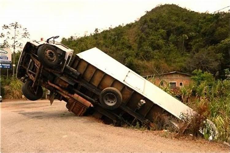 梦见弟妹流产了是什么意思啊周公解梦