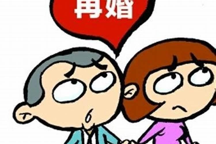 婚灾怎么化解