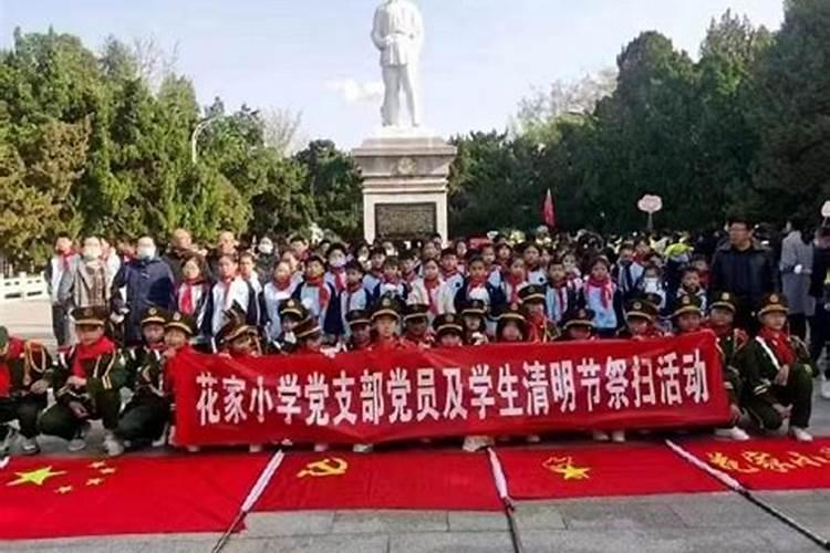 宿州清明节祭祀什么