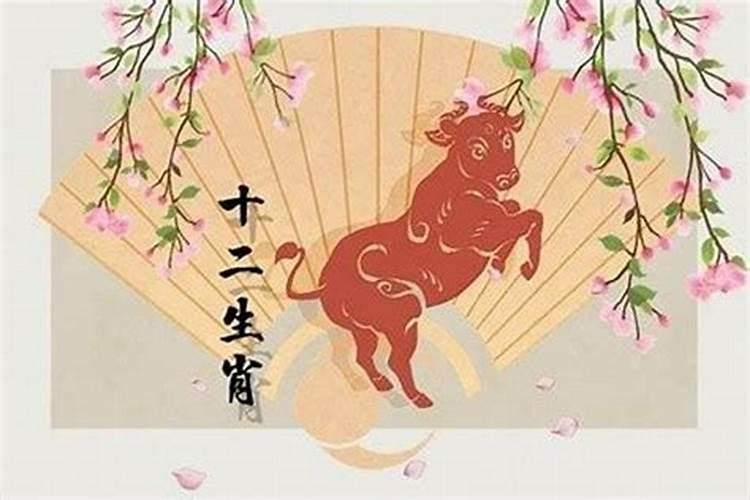 属牛的3月份运势如何