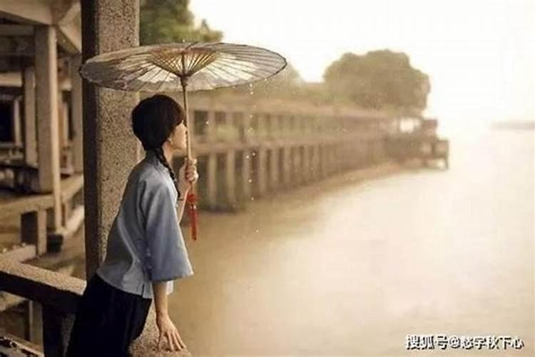 梦见天气快要下雨是什么意思