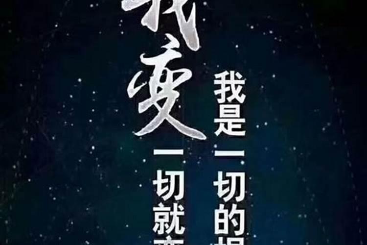 为什么有些人总有贵人在帮忙