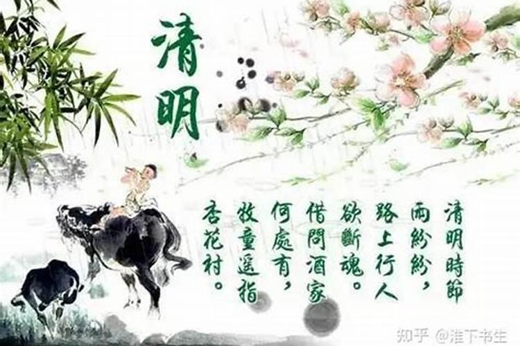 犯太岁用什么去祭太岁