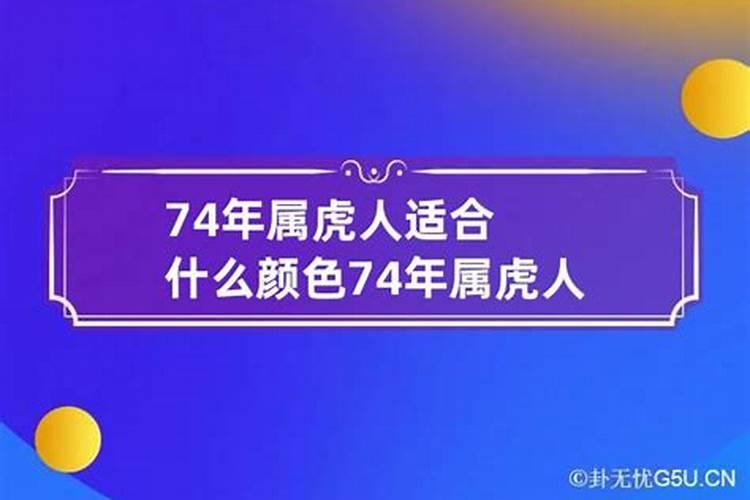 就算我们八字不合星座不配