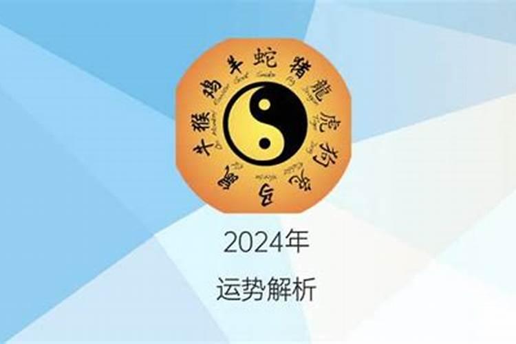 梦见死人办丧事来了好多人什么意思