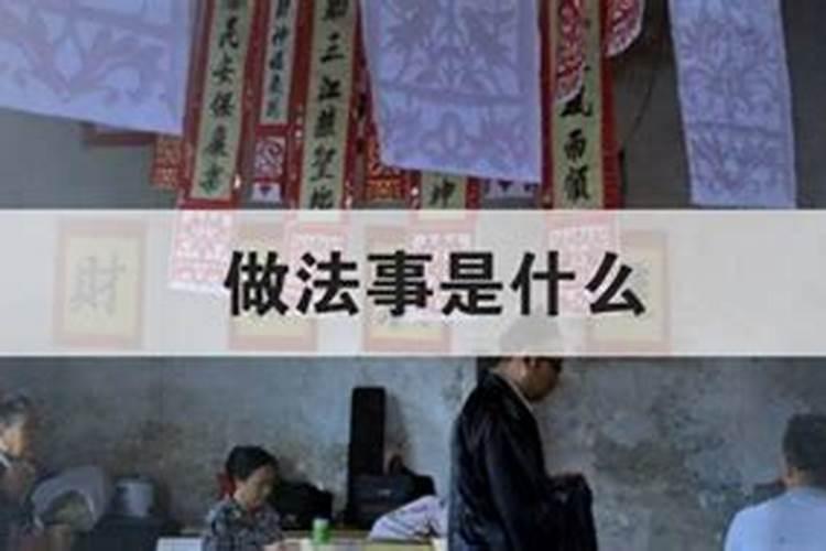 梦见男人拥抱我什么意思周公解梦