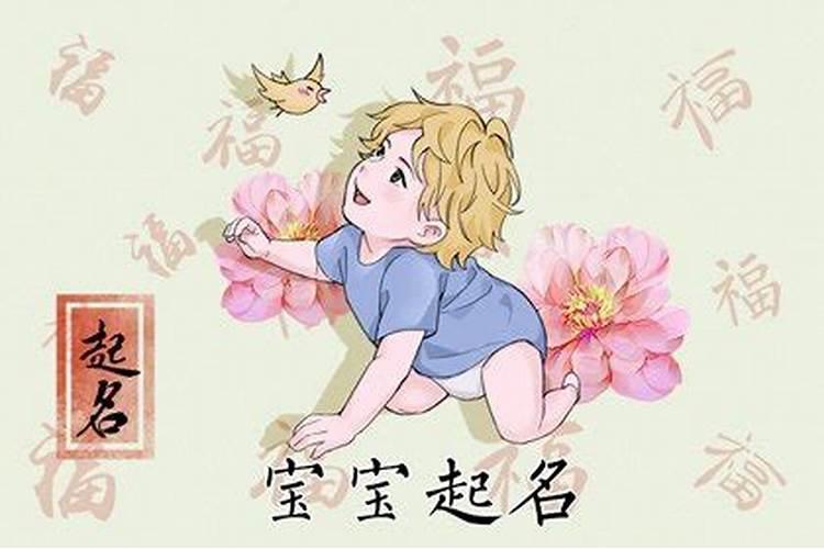 破财运什么意思