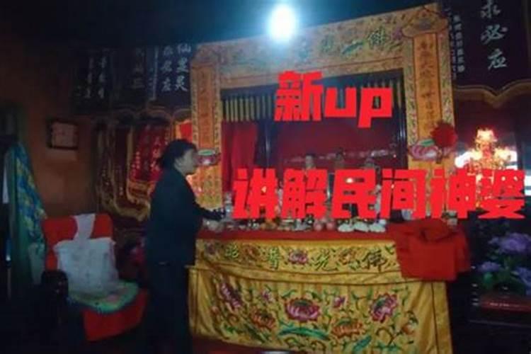 梦见婚车是什么意思