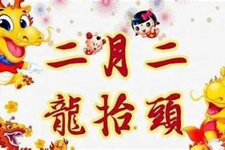 本命年别人婚礼能去吗