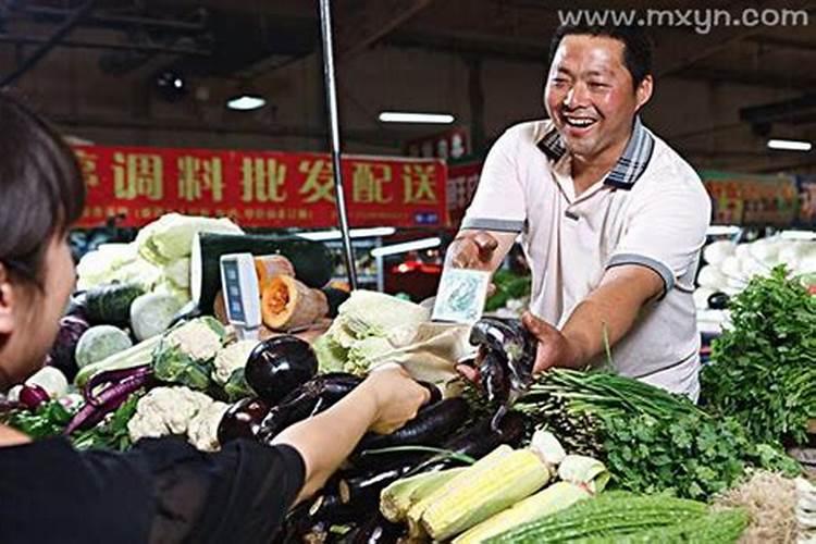 梦见别人卖菜生意很好