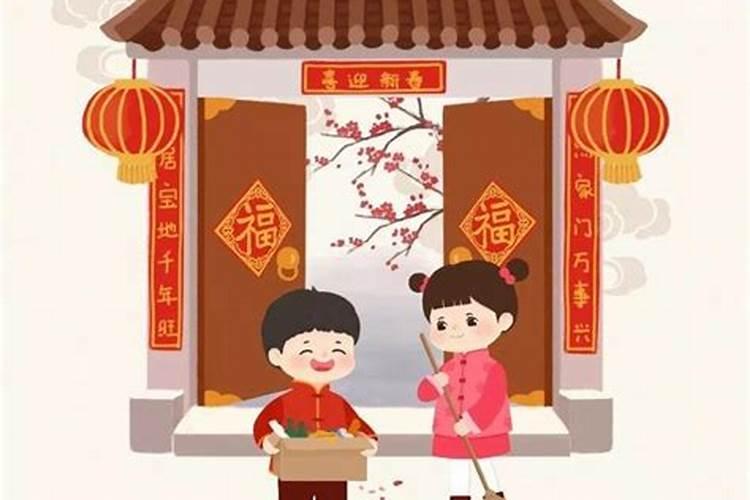 婚姻八字相克怎么办