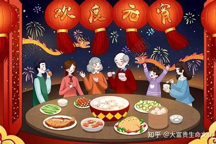 元宵节要祭祀谁