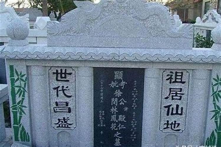 建房风水有什么讲究