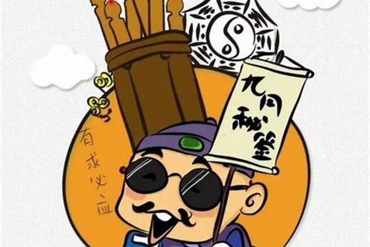 衡水今年七月十五祭祀规定