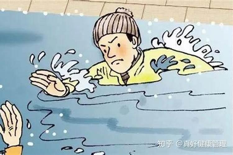 梦见自己弟弟掉进水里