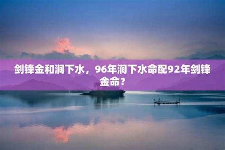 梦见舅舅是什么情况周公解梦