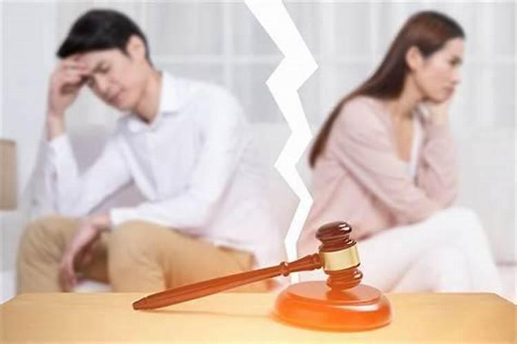 未婚女子梦见自己有老公了还要离婚怎么回事