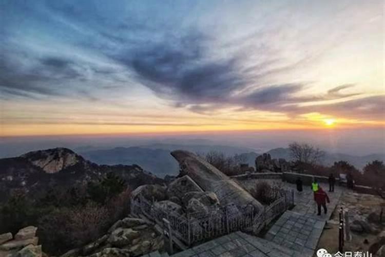 农历三月十五登泰山