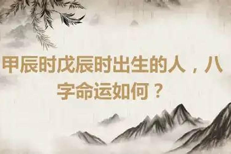 梦见手机屏幕碎了是什么意思