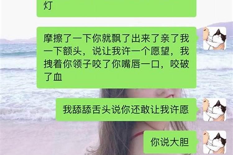 梦中梦梦见自己醒不来