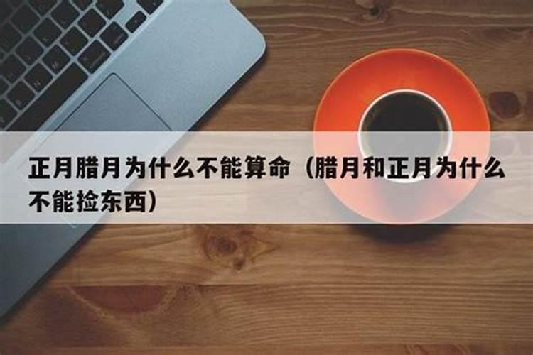 三合可以化解犯太岁吗