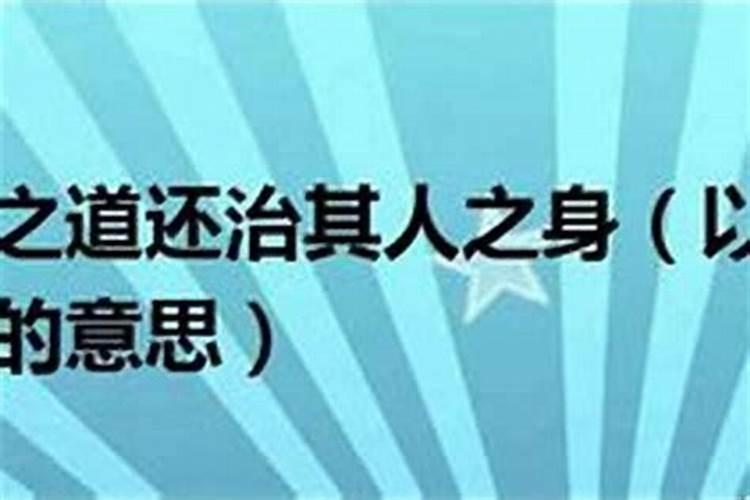 1975年属兔人2024年运势分析