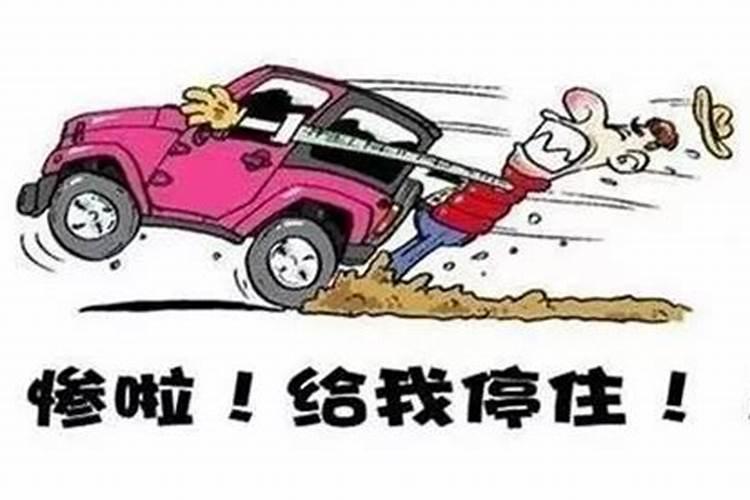 梦见骑车下坡刹车失灵了