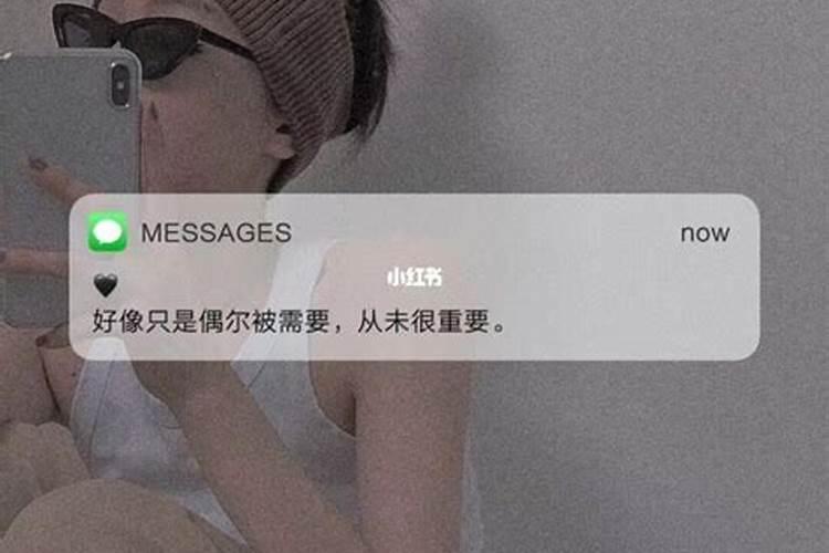 追射手座的女生怎么样才能追到