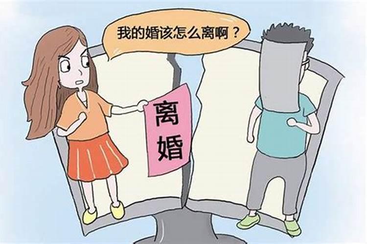 二重婚姻怎么才算