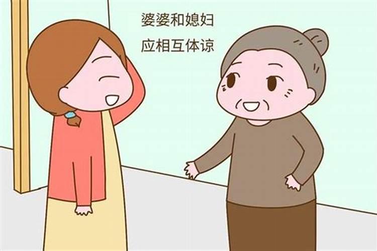 梦到跟公公婆婆吵架我哭了怎么回事