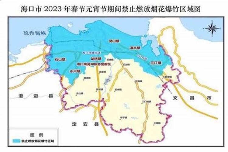 2021年春节几点吉时是几点啊