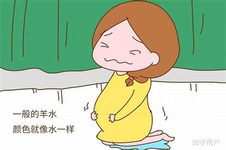 梦见自己怀孕羊水破了孩子还在肚子里