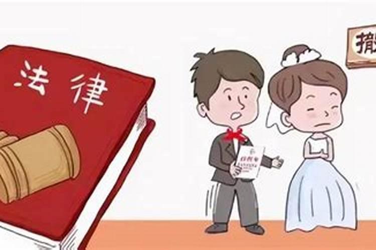 婚姻登记错误可以更改吗