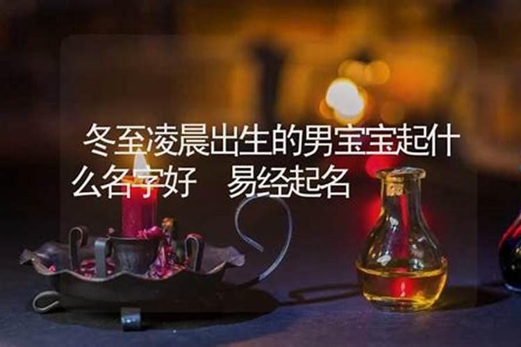 梦见前女友暗示着什么