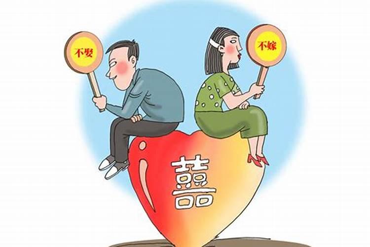 婚姻出现在什么时代